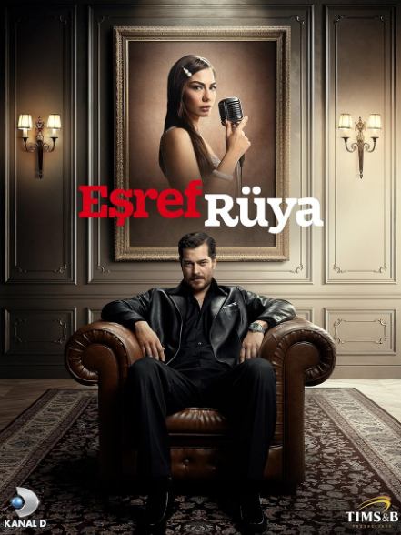 مسلسل حلم أشرف مدبلج